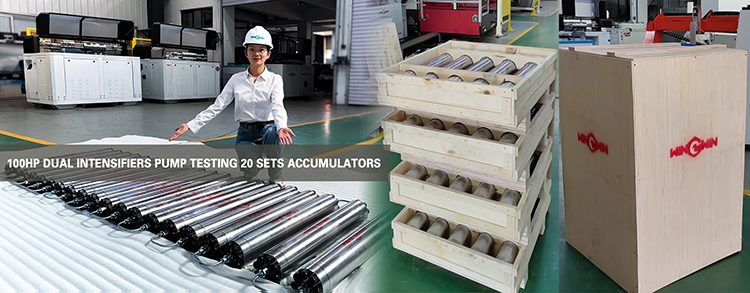 1732169737472872.jpg banner-waterjet-attenuator.jpg