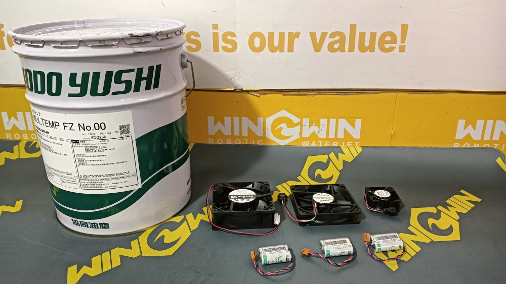 1735531268865900.jpg kawasaki robot parts fan, battery and grease.jpg