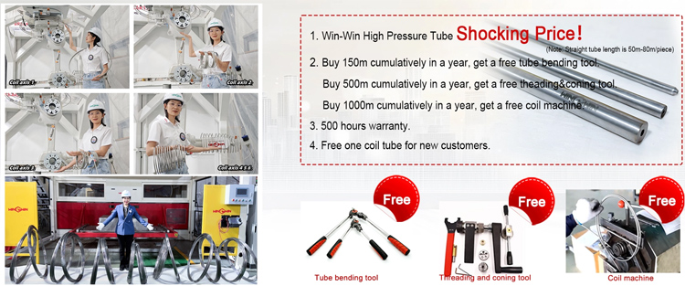 1740817640408552.jpg waterjet-high-pressure-tube.jpg