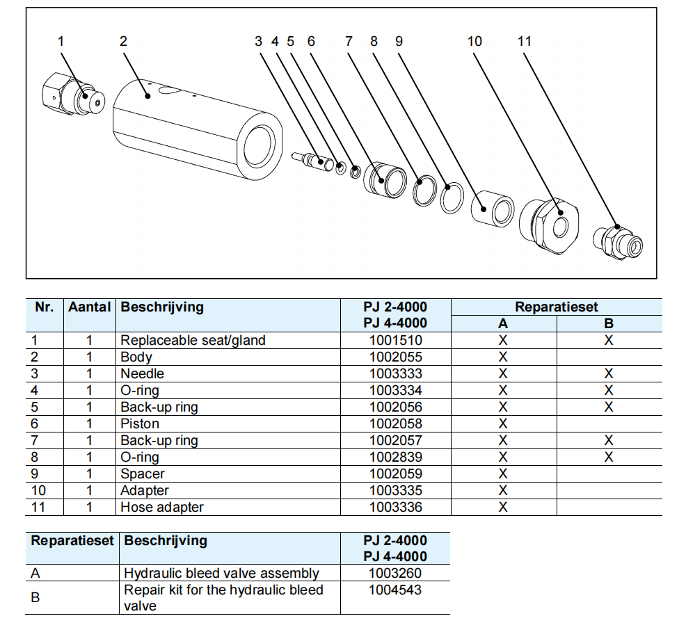 1753348839486227.png image.png