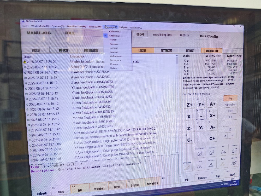 Multi-language operating system for water jet cutting machine.jpg