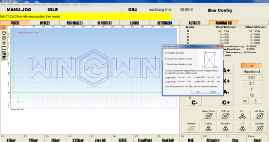 nceditor-weihong.jpg