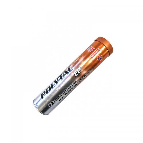 10067189 Grease, Swivel